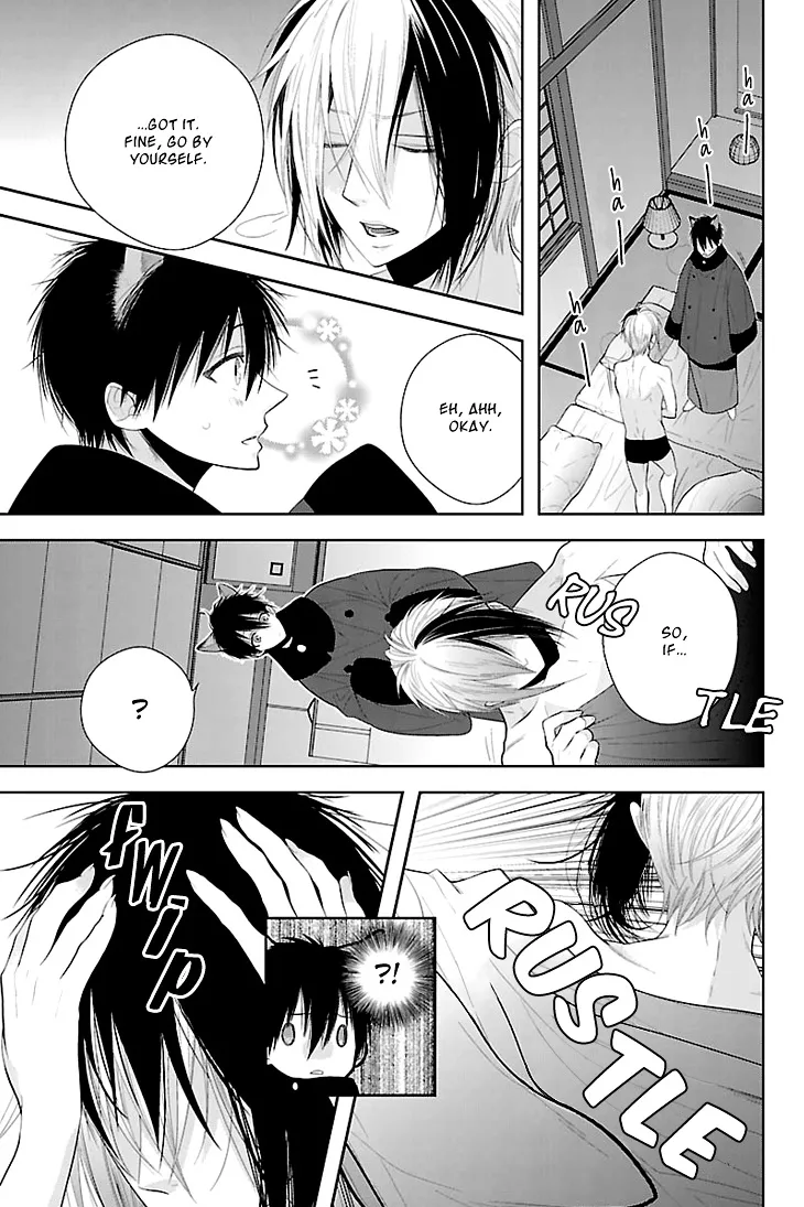 Read Daydream Nightmare chapter 3 image 22 on Lezhin