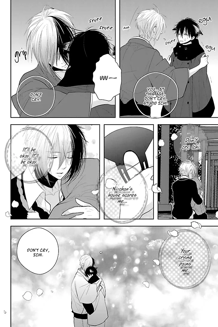 Read Daydream Nightmare chapter 3 image 25 on Lezhin