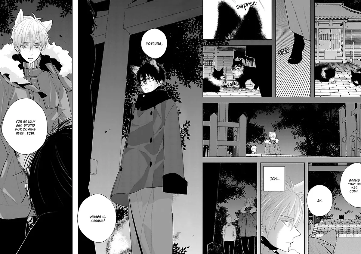 Read Daydream Nightmare chapter 3 image 27 on Lezhin