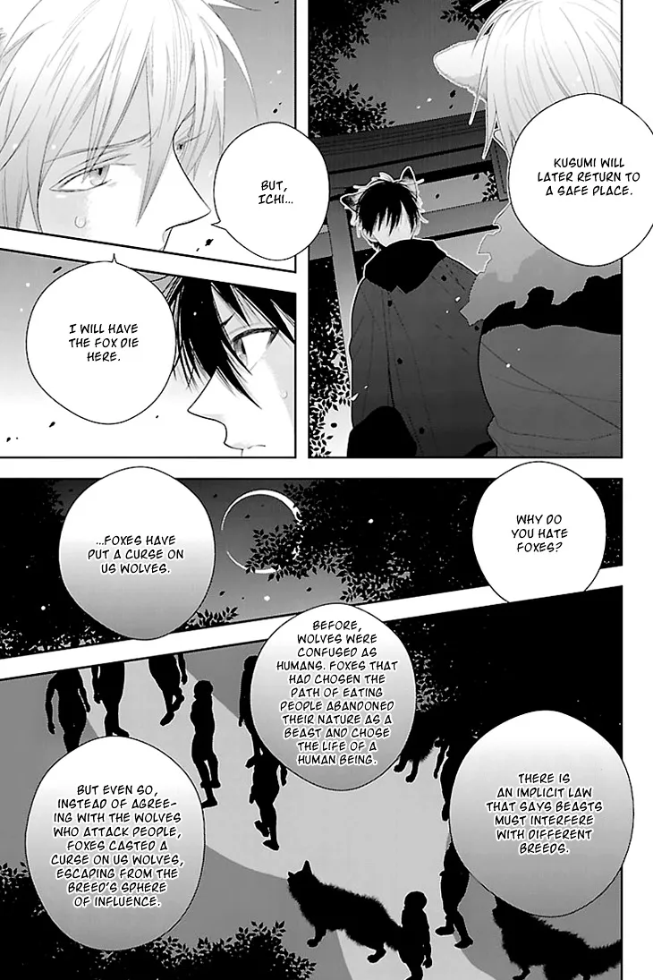 Read Daydream Nightmare chapter 3 image 29 on Lezhin