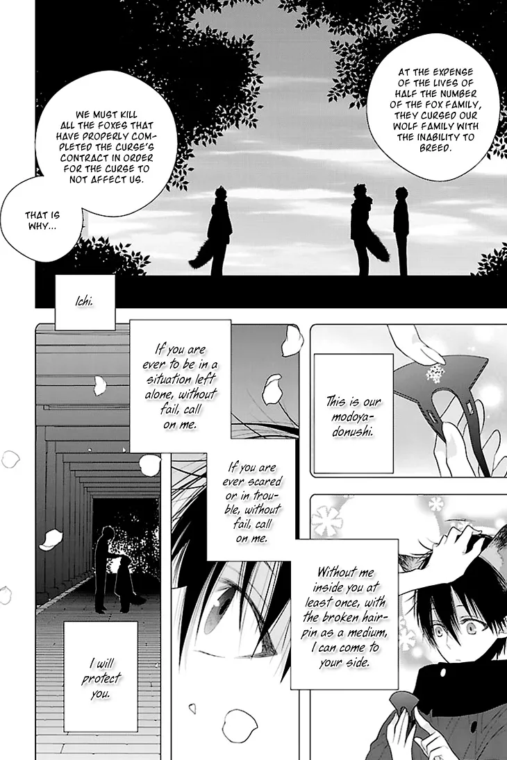 Read Daydream Nightmare chapter 3 image 30 on Lezhin