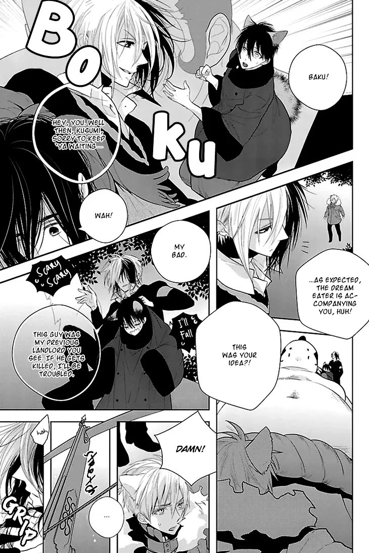Read Daydream Nightmare chapter 3 image 33 on Lezhin