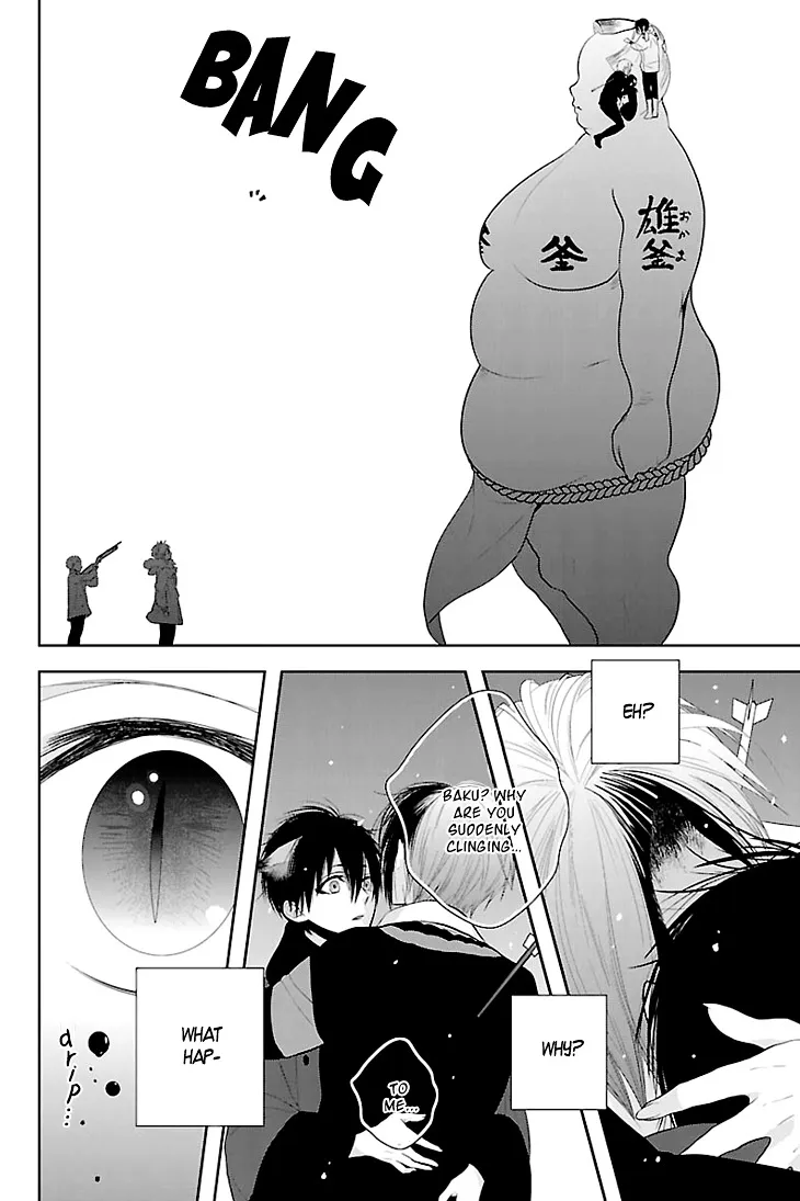 Read Daydream Nightmare chapter 3 image 34 on Lezhin