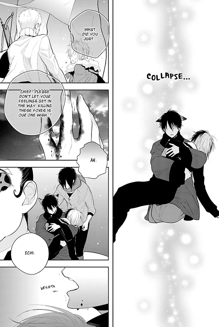 Read Daydream Nightmare chapter 3 image 35 on Lezhin