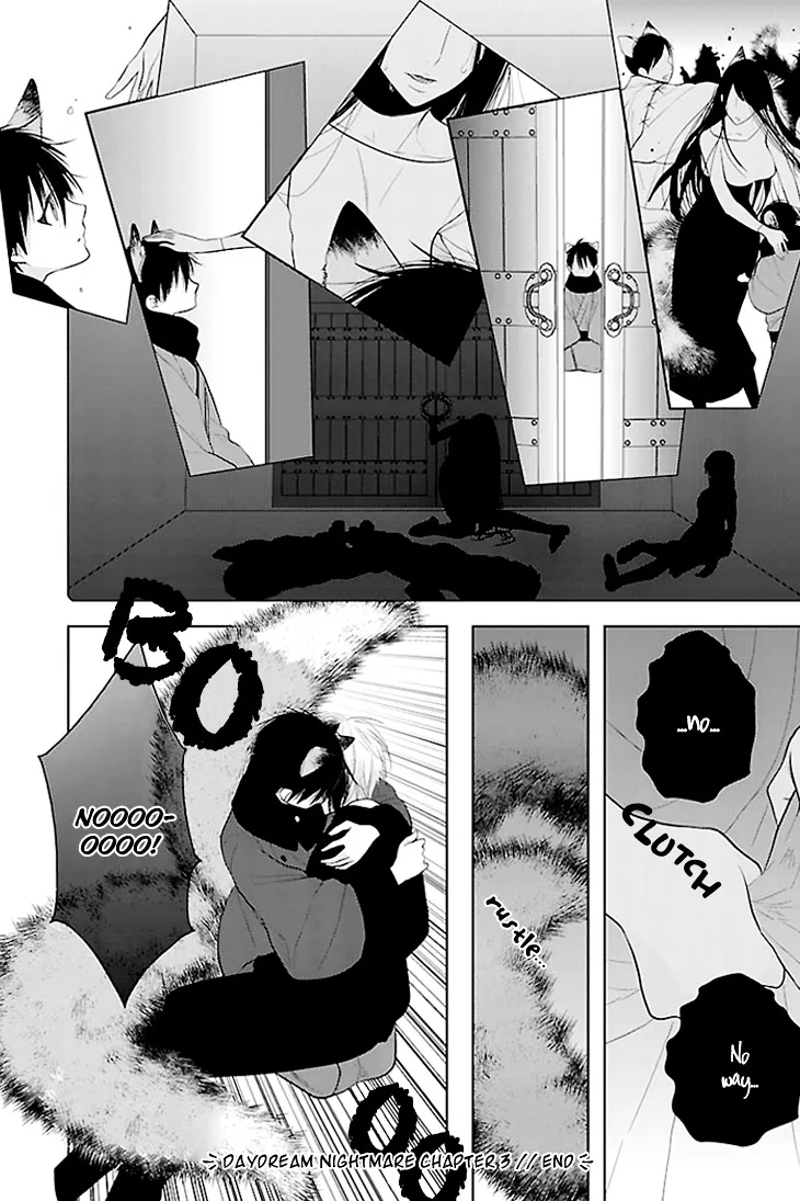 Read Daydream Nightmare chapter 3 image 36 on Lezhin