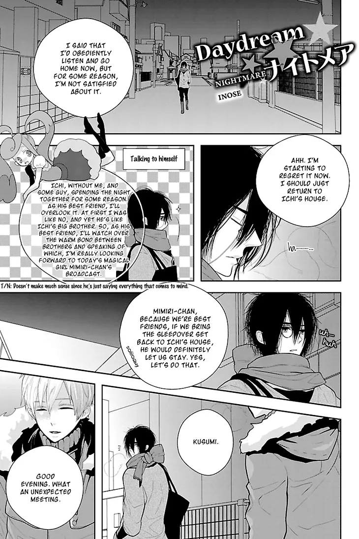 Read Daydream Nightmare chapter 3 image 4 on Lezhin