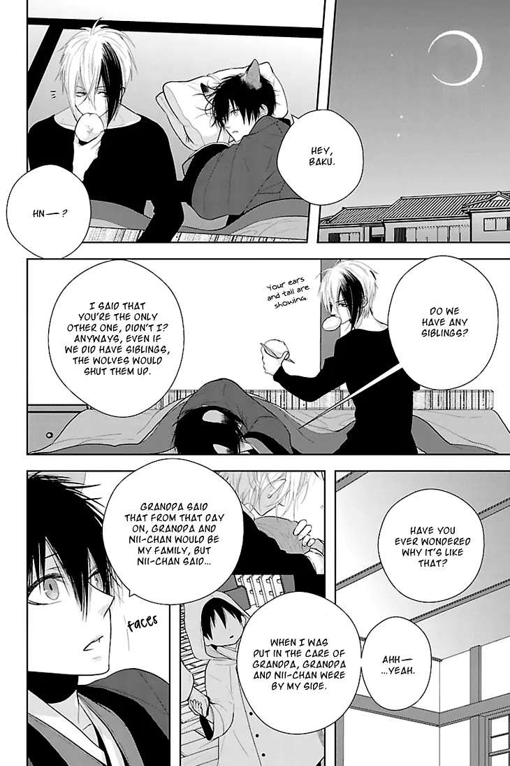Read Daydream Nightmare chapter 3 image 5 on Lezhin