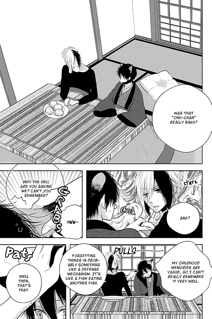 Read Daydream Nightmare chapter 3 image 6 on Lezhin