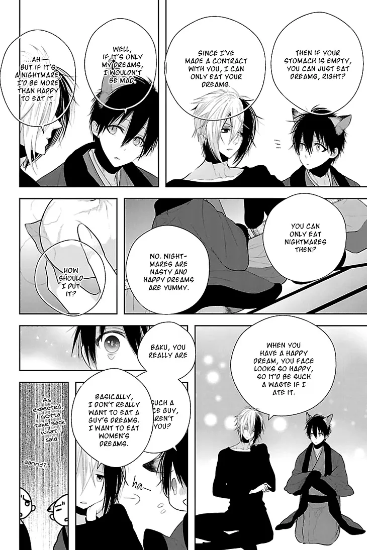 Read Daydream Nightmare chapter 3 image 9 on Lezhin
