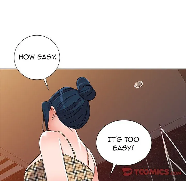 Read Daydream Nightmare chapter 30 image 104 on Lezhin