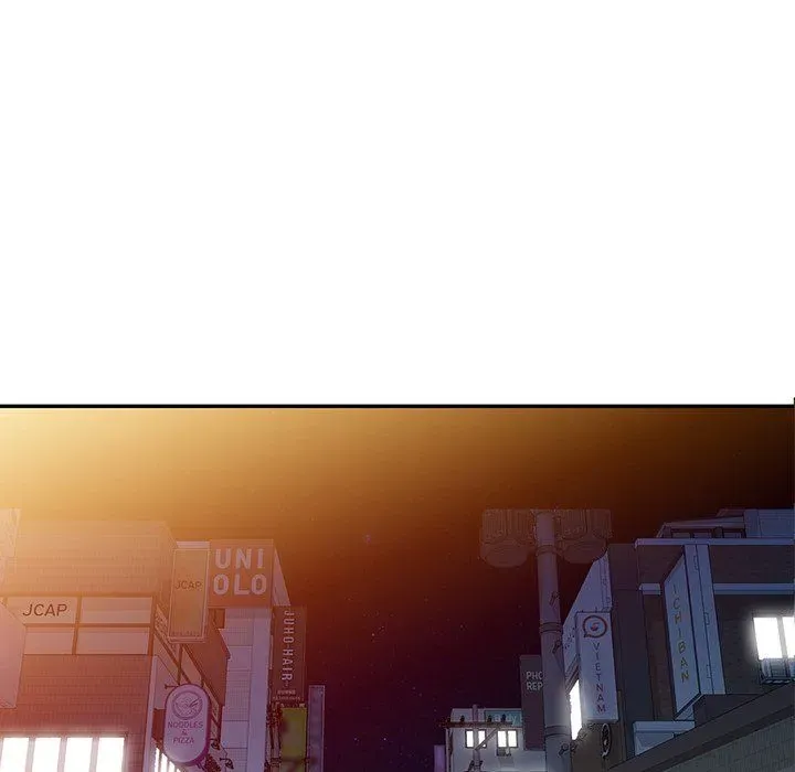 Read Daydream Nightmare chapter 30 image 109 on Lezhin