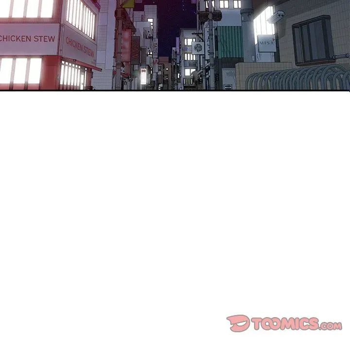Read Daydream Nightmare chapter 30 image 110 on Lezhin