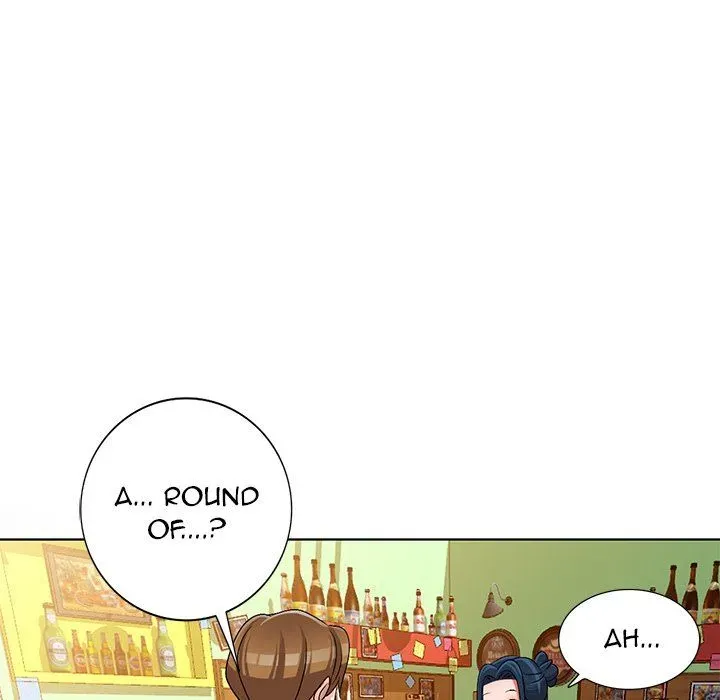 Read Daydream Nightmare chapter 30 image 123 on Lezhin