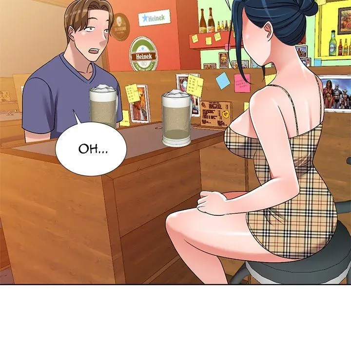 Read Daydream Nightmare chapter 30 image 130 on Lezhin