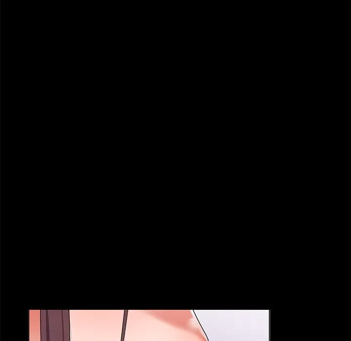 Read Daydream Nightmare chapter 30 image 37 on Lezhin