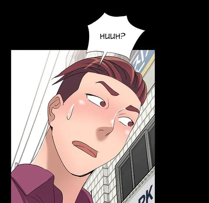 Read Daydream Nightmare chapter 30 image 42 on Lezhin