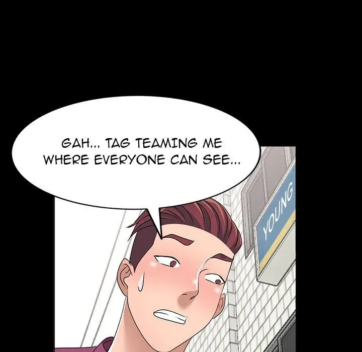 Read Daydream Nightmare chapter 30 image 49 on Lezhin