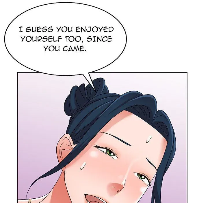 Read Daydream Nightmare chapter 30 image 69 on Lezhin