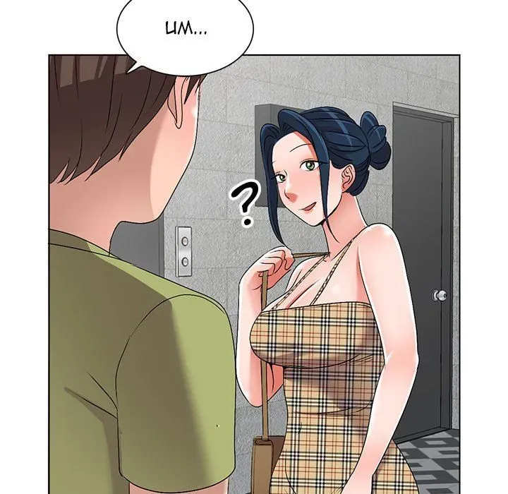 Read Daydream Nightmare chapter 30 image 78 on Lezhin