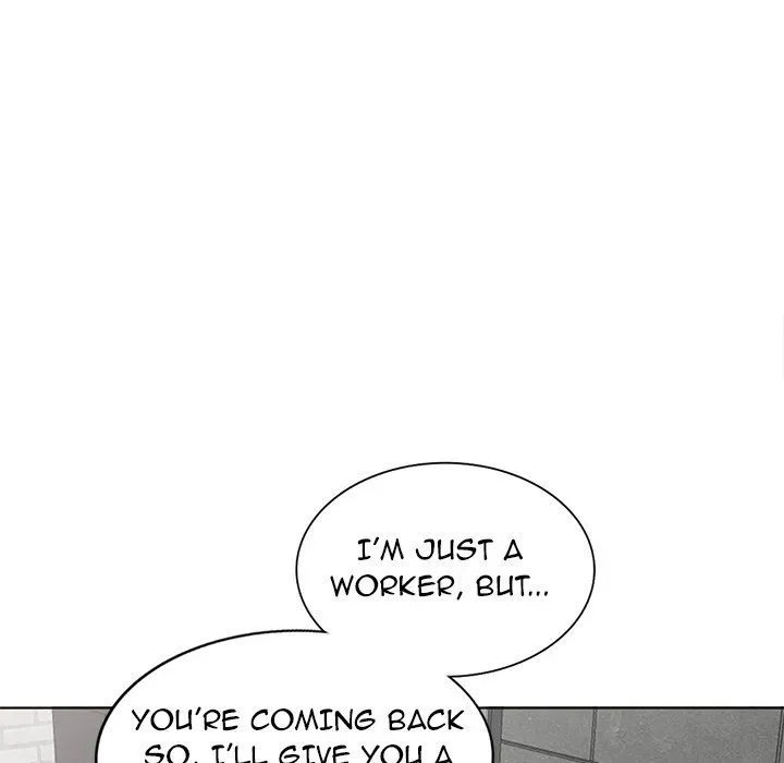 Read Daydream Nightmare chapter 30 image 94 on Lezhin
