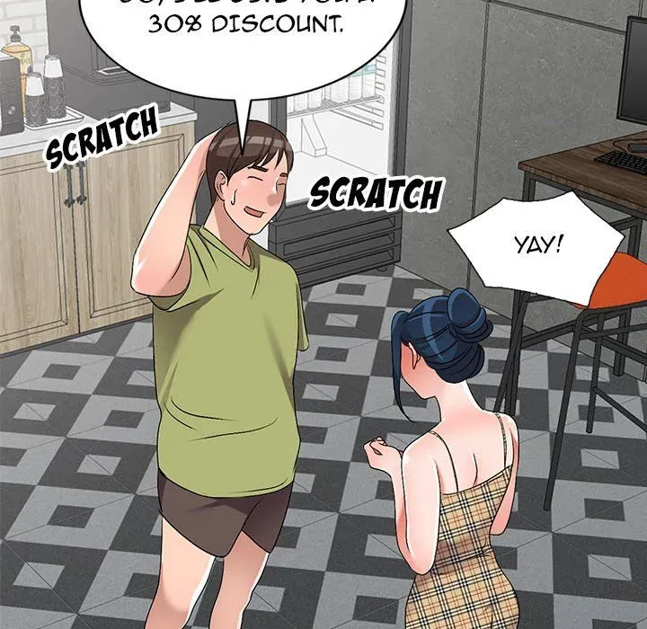 Read Daydream Nightmare chapter 30 image 95 on Lezhin