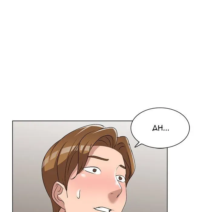 Read Daydream Nightmare chapter 31 image 37 on Lezhin