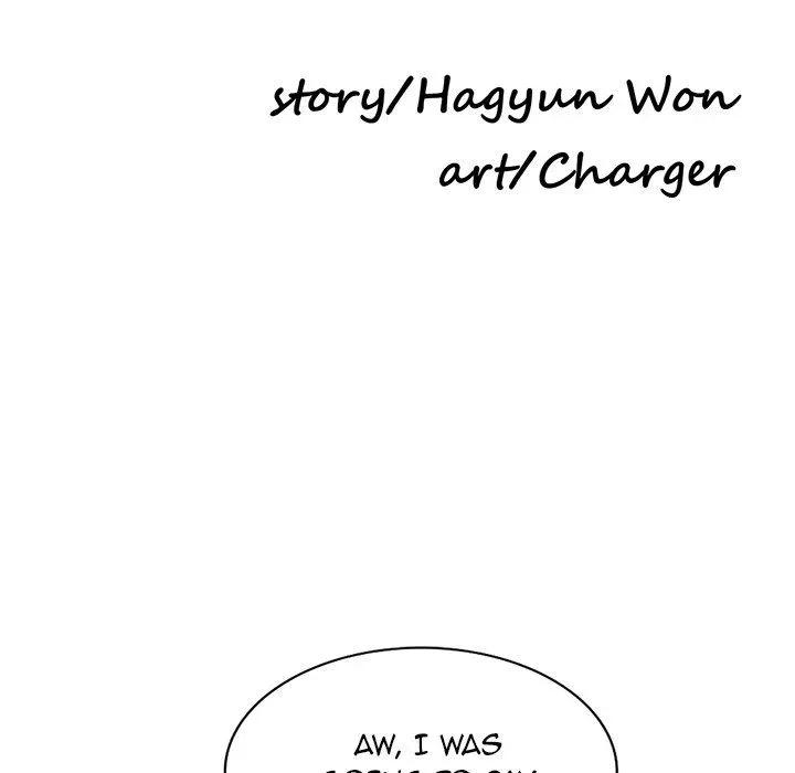 Read Daydream Nightmare chapter 31 image 9 on Lezhin