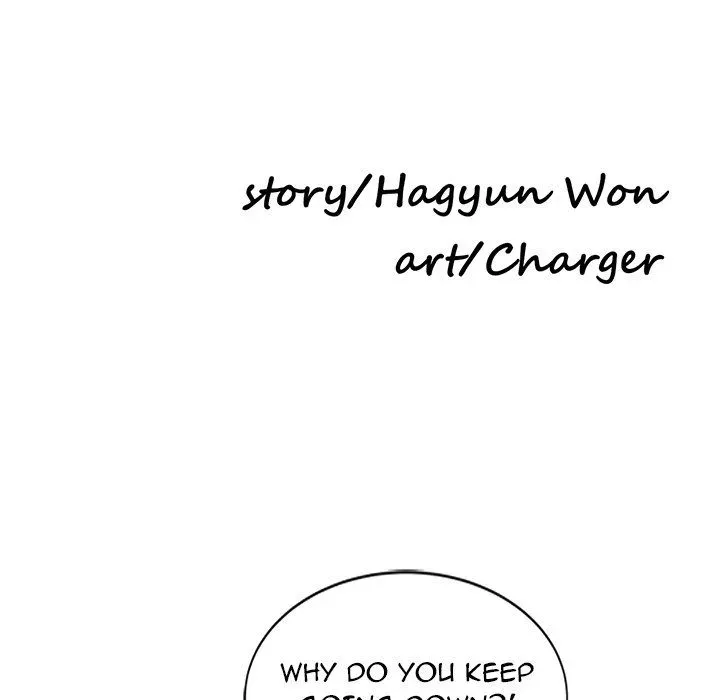 Read Daydream Nightmare chapter 32 image 15 on Lezhin