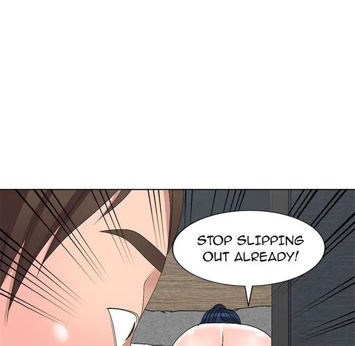Read Daydream Nightmare chapter 32 image 19 on Lezhin