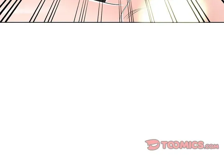 Read Daydream Nightmare chapter 32 image 2 on Lezhin