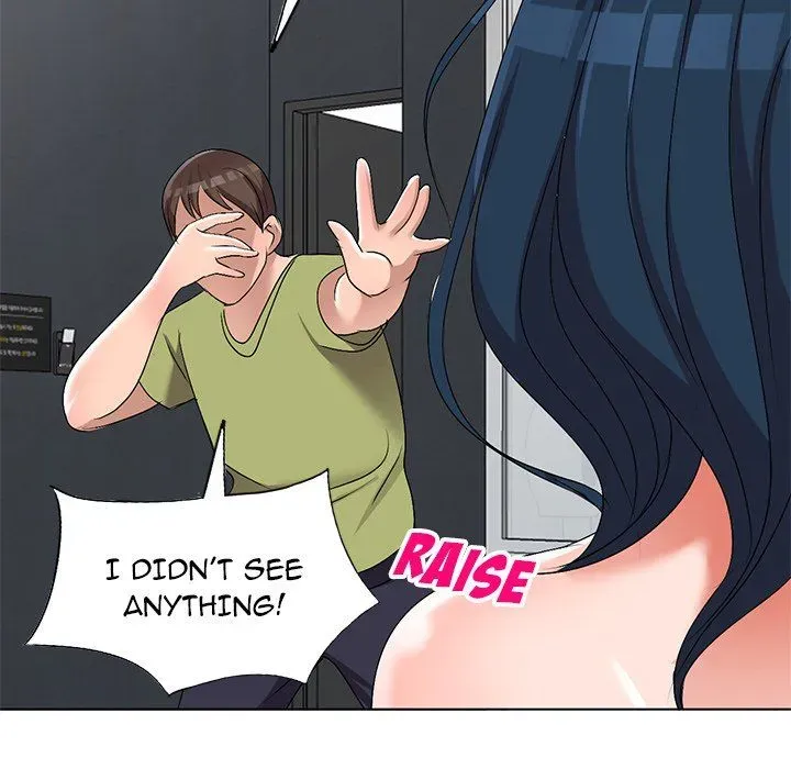 Read Daydream Nightmare chapter 32 image 31 on Lezhin