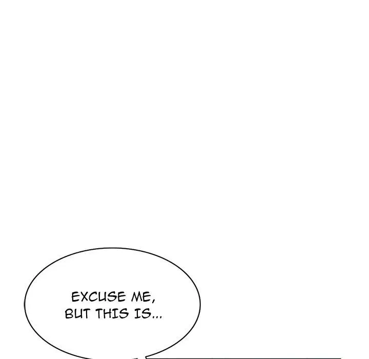 Read Daydream Nightmare chapter 32 image 41 on Lezhin