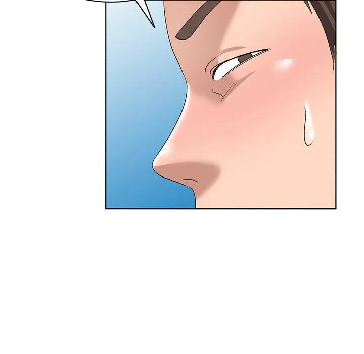 Read Daydream Nightmare chapter 32 image 42 on Lezhin