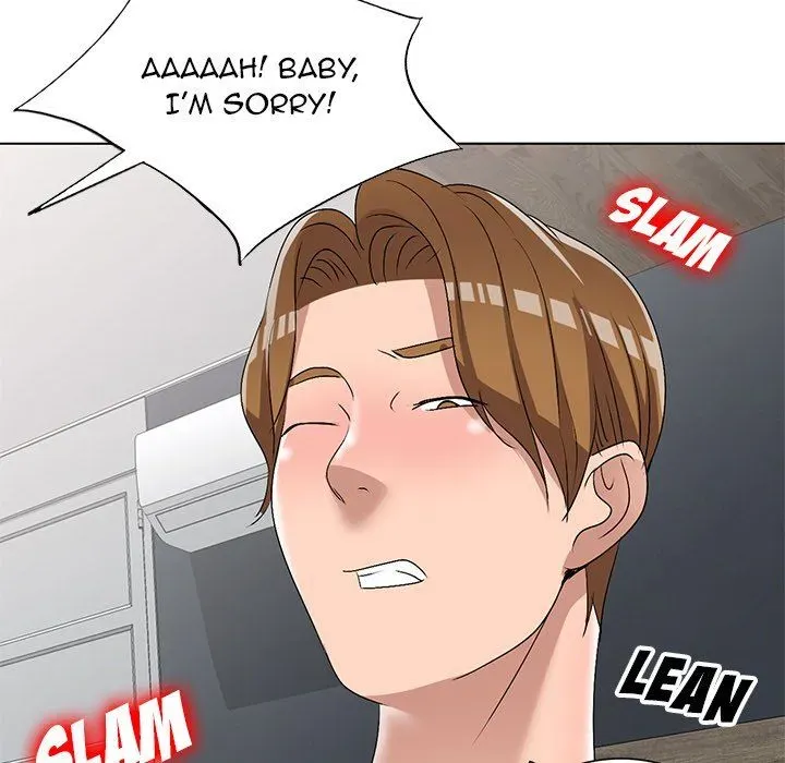 Read Daydream Nightmare chapter 32 image 88 on Lezhin
