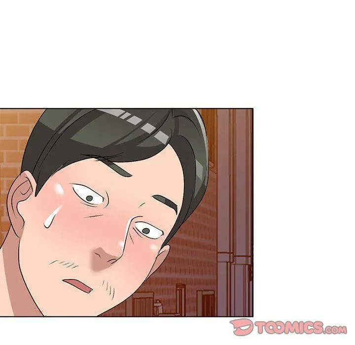 Read Daydream Nightmare chapter 33 image 110 on Lezhin
