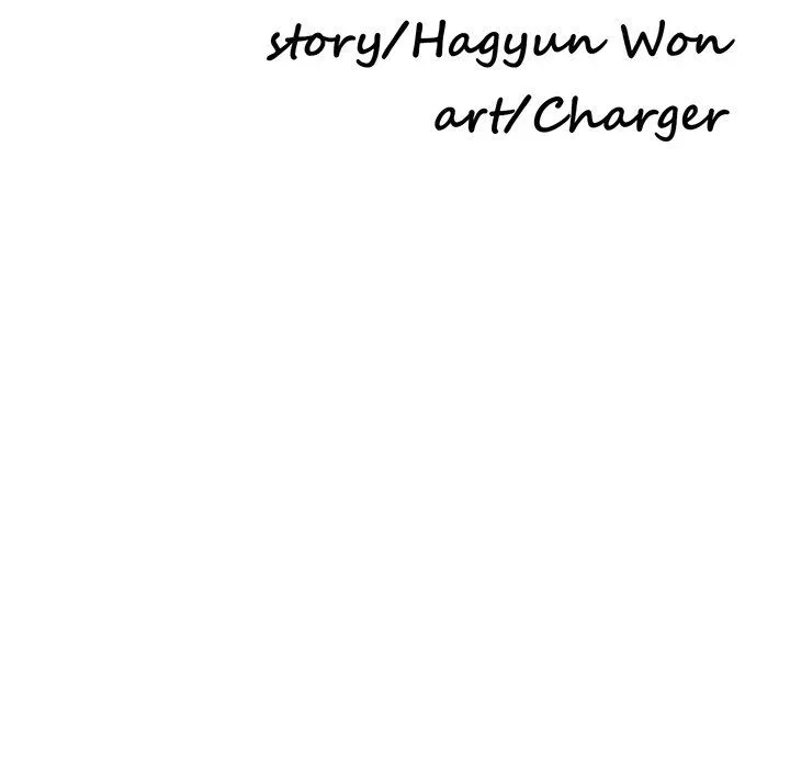 Read Daydream Nightmare chapter 33 image 15 on Lezhin