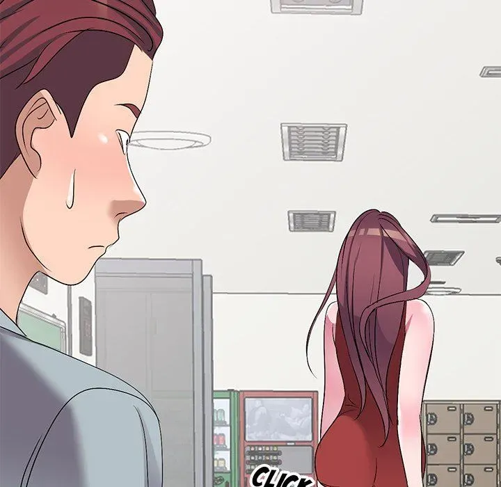 Read Daydream Nightmare chapter 33 image 37 on Lezhin