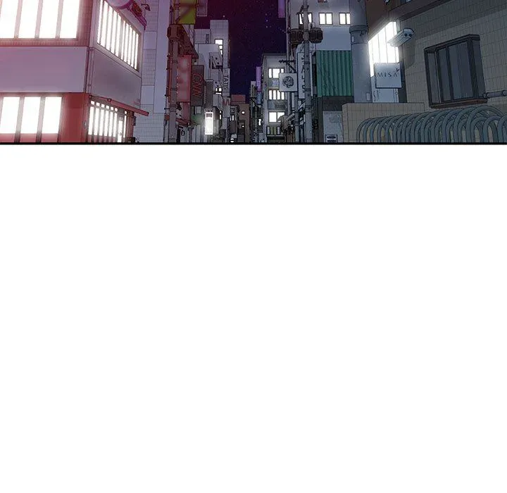 Read Daydream Nightmare chapter 33 image 40 on Lezhin