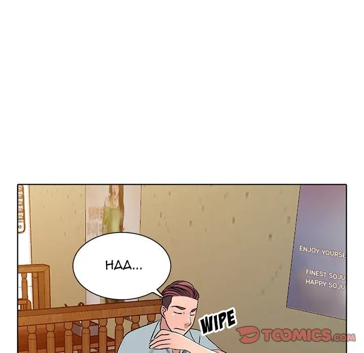 Read Daydream Nightmare chapter 33 image 44 on Lezhin