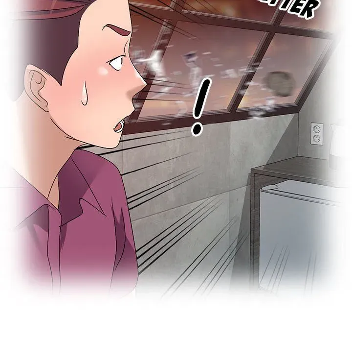 Read Daydream Nightmare chapter 33 image 49 on Lezhin