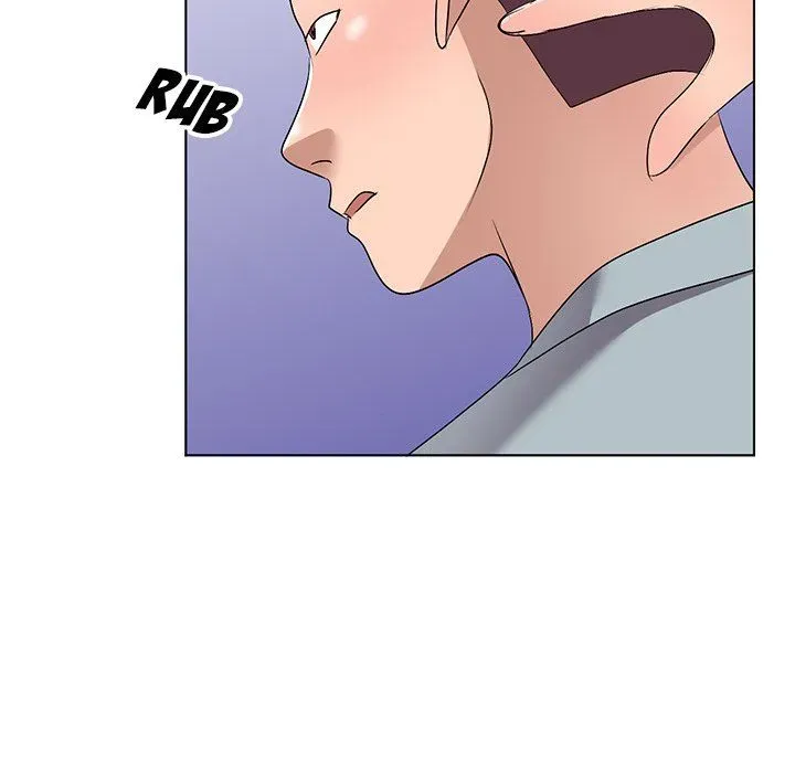 Read Daydream Nightmare chapter 33 image 53 on Lezhin