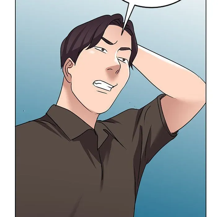 Read Daydream Nightmare chapter 34 image 101 on Lezhin