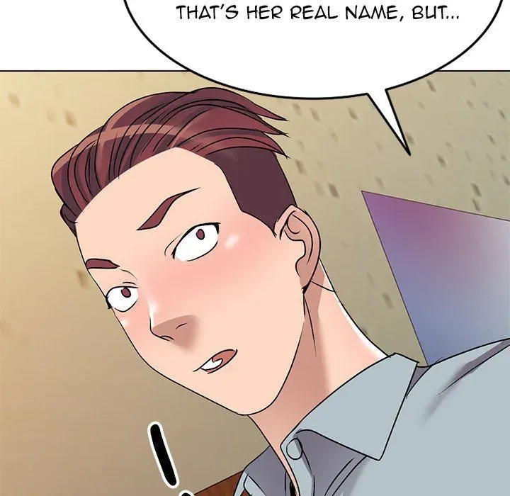 Read Daydream Nightmare chapter 34 image 103 on Lezhin