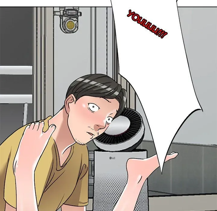Read Daydream Nightmare chapter 34 image 142 on Lezhin