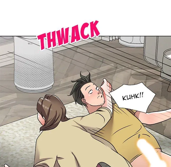 Read Daydream Nightmare chapter 34 image 148 on Lezhin