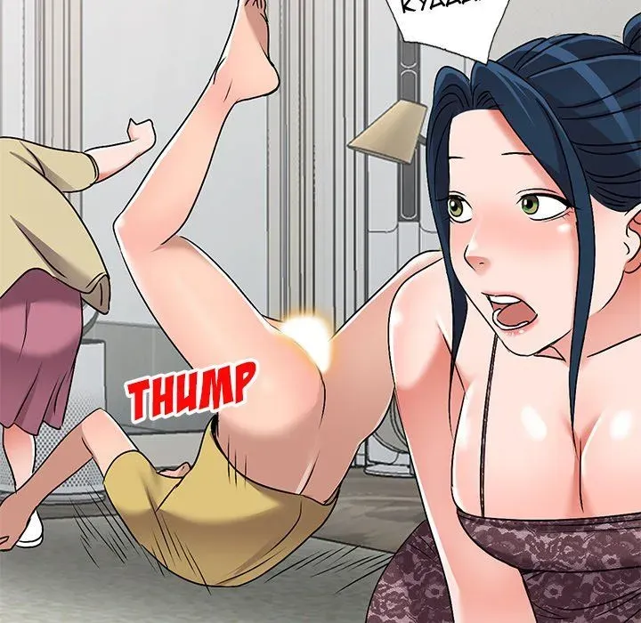 Read Daydream Nightmare chapter 34 image 151 on Lezhin