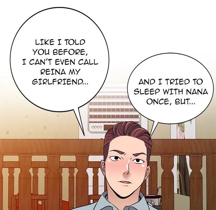 Read Daydream Nightmare chapter 34 image 25 on Lezhin