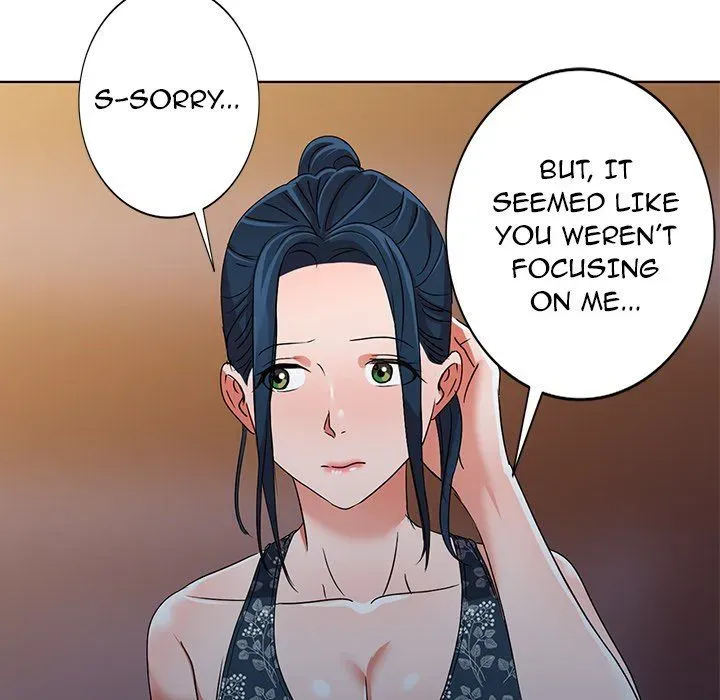 Read Daydream Nightmare chapter 36 image 25 on Lezhin