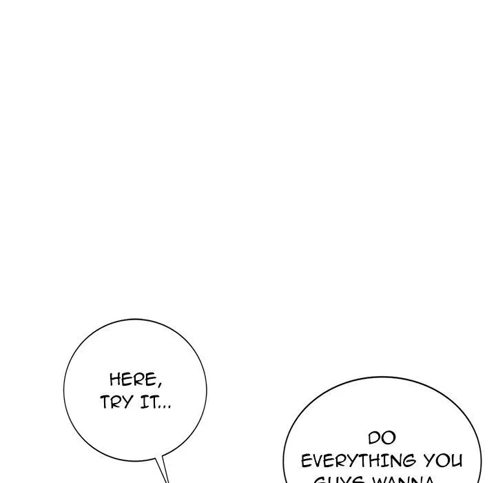 Read Daydream Nightmare chapter 36 image 96 on Lezhin