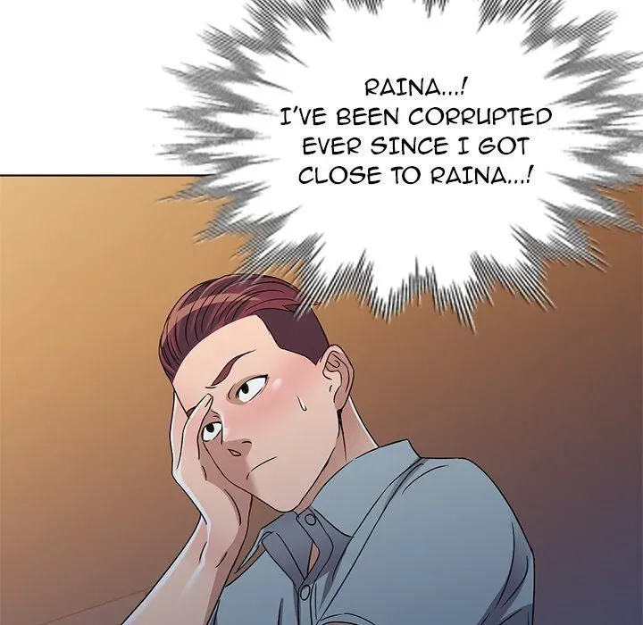 Read Daydream Nightmare chapter 37 image 114 on Lezhin